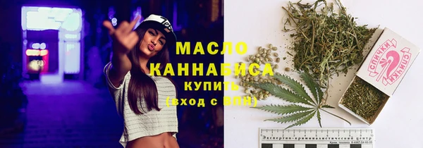 дмт Баксан