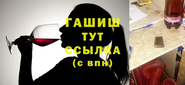 герыч Аркадак