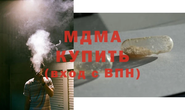 герыч Аркадак