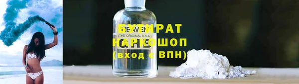 герыч Аркадак
