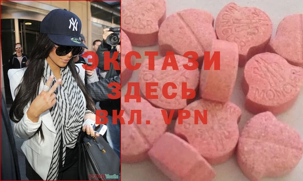 дмт Баксан