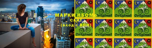 герыч Аркадак