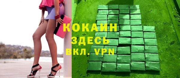 герыч Аркадак