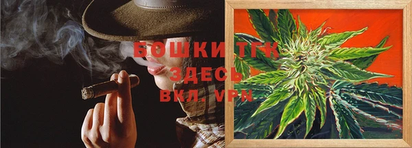 дмт Баксан