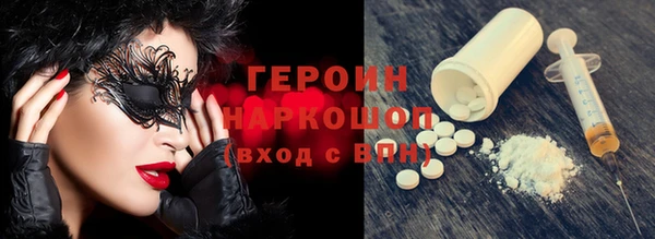 герыч Аркадак