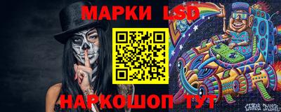 ALPHA-PVP Ирбит