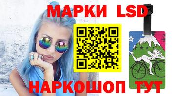 ALPHA-PVP Ирбит