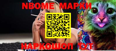 ALPHA-PVP Ирбит