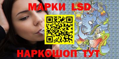 дмт Новоалтайск