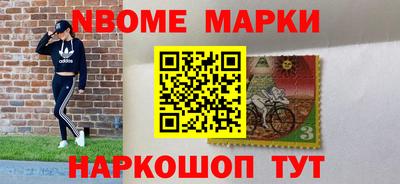 ALPHA-PVP Ирбит
