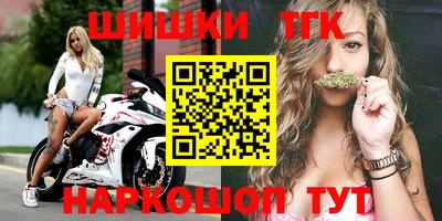 ALPHA-PVP Ирбит