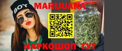 мяу мяу кристалл Ипатово