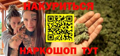 эйфоретик Изобильный