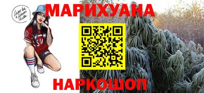 эйфоретик Изобильный