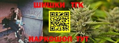 ALPHA-PVP Ирбит