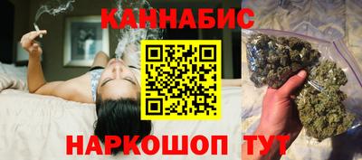 эйфоретик Изобильный