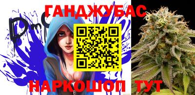 эйфоретик Изобильный