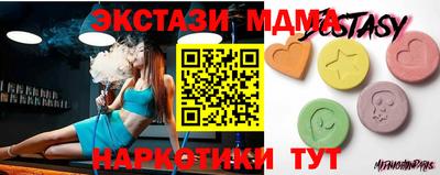 эйфоретик Изобильный