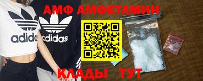 ALPHA-PVP Ирбит