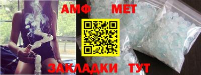 ALPHA-PVP Ирбит