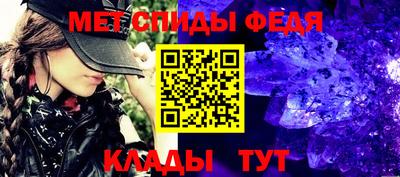 ALPHA-PVP Ирбит