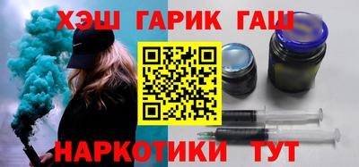 ALPHA-PVP Ирбит