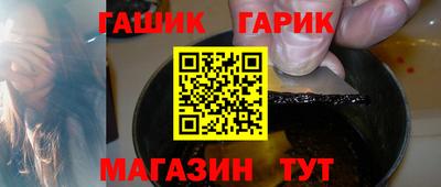 эйфоретик Изобильный