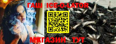 эйфоретик Изобильный