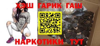 эйфоретик Изобильный