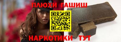 мяу мяу кристалл Ипатово