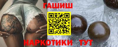 эйфоретик Изобильный