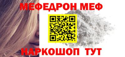ALPHA-PVP Ирбит
