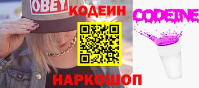 ALPHA-PVP Ирбит