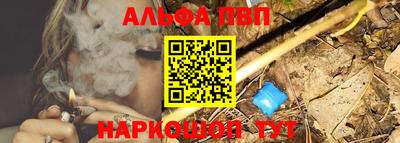 эйфоретик Изобильный