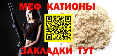 ALPHA-PVP Ирбит