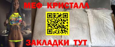 ALPHA-PVP Ирбит