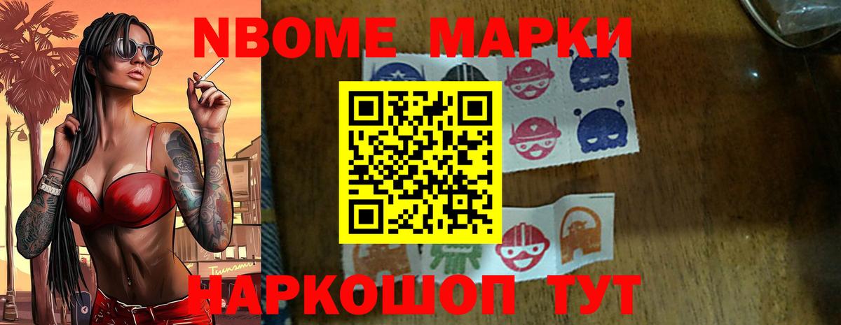 LSD-25 экстази ecstasy  LSD-25 экстази ecstasy  Вход с VPN  Новый Уренгой 