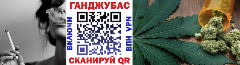 Шишки марихуана тримм  Новый Уренгой 